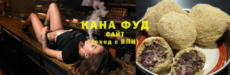 Печенье с ТГК конопля  MEGA ссылка  Глазов  дарнет шоп 