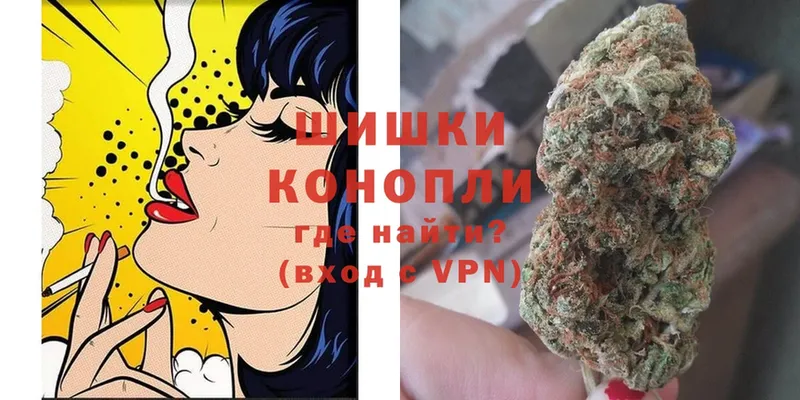 Марихуана OG Kush  даркнет сайт  Глазов 